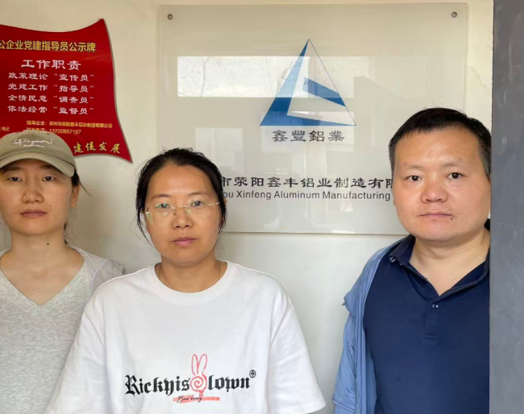 ֣���������η���ҵ�������޹�˾ְҵ��Σ�����ؼ��