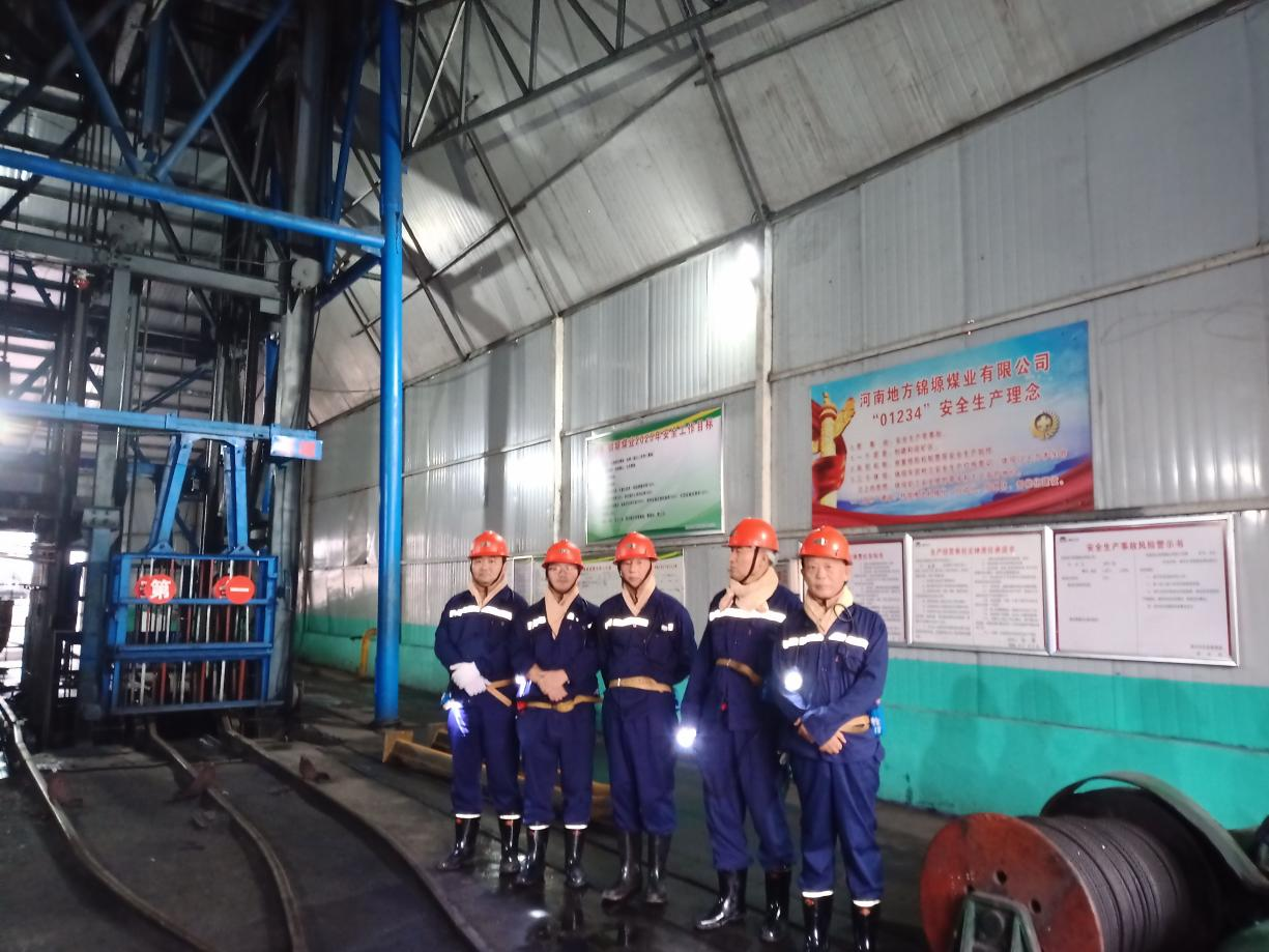 ���ϵط���ܫúҵ���޹�˾��ȫ��״���۱���