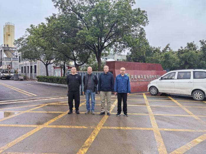 ����������ҵ�ɷ����޹�˾Ҷ��Ҧկ�ο���302B����ȫ��������