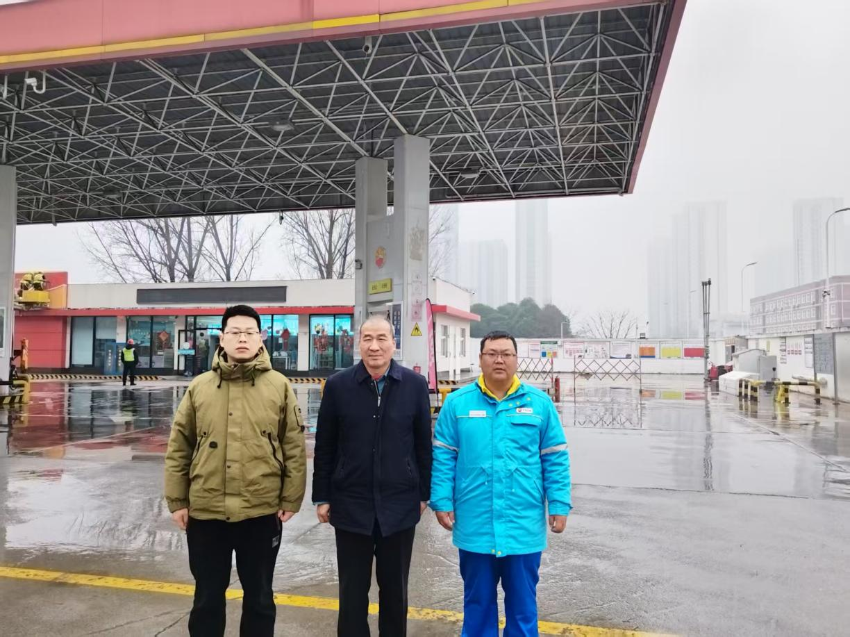 �������ϻ����Դ��չ���޹�˾�廪԰�ֹ�˾��ȫ��״����